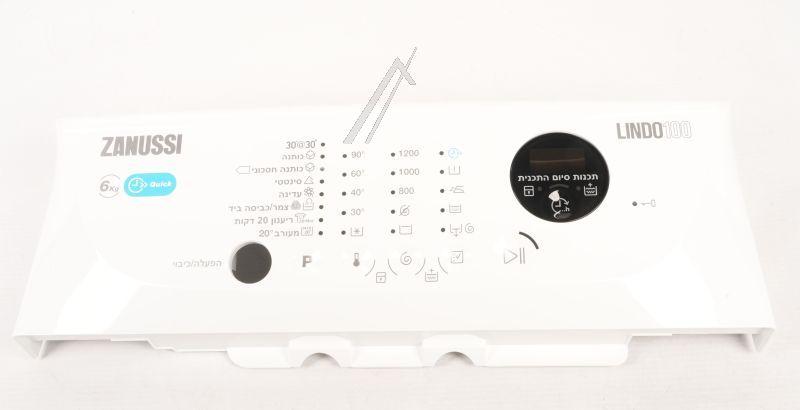 Blendenhalter, Gedruckt, Zanussi (140037875014)