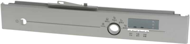 Blendenkasten für Gehäuseteile Bosch 11032942 Waschmaschine, Trockner