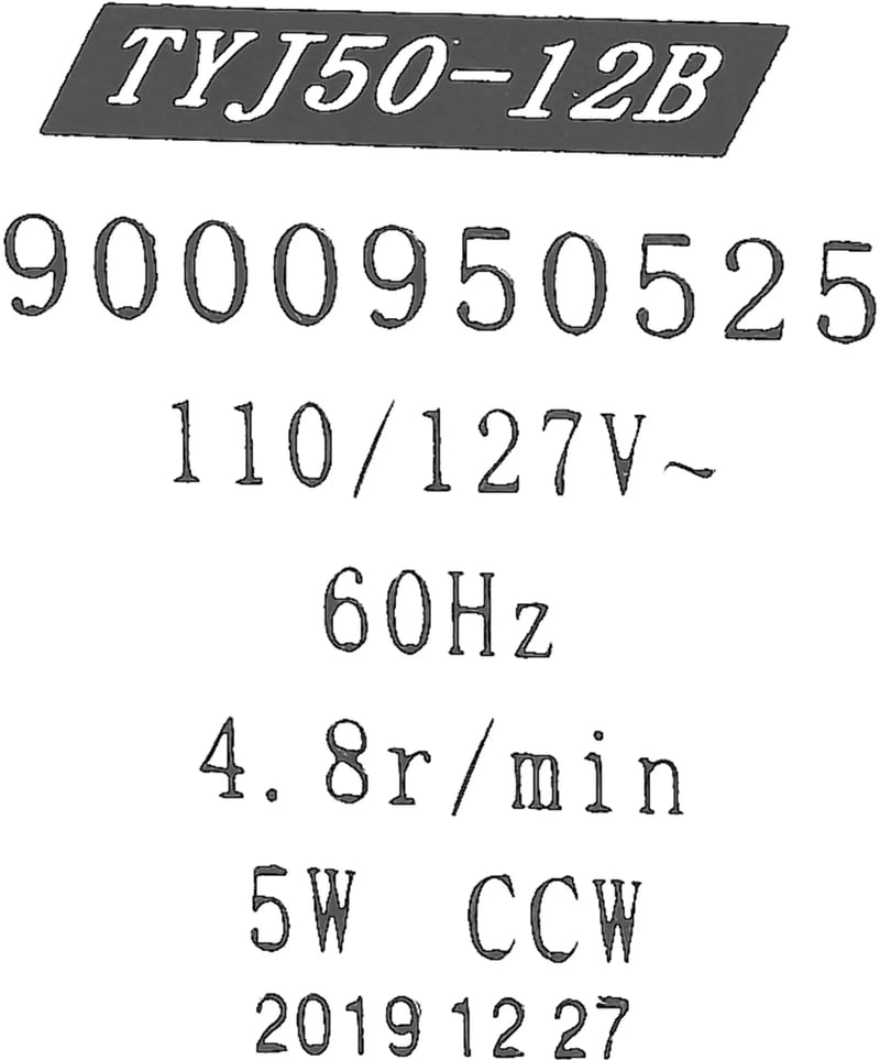 Wasserweiche 00753350