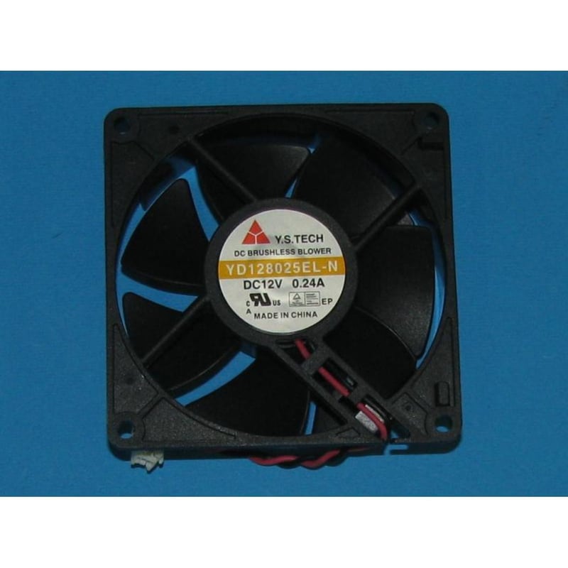 Ventilator Gorenje 288881 für Herd Gorenje