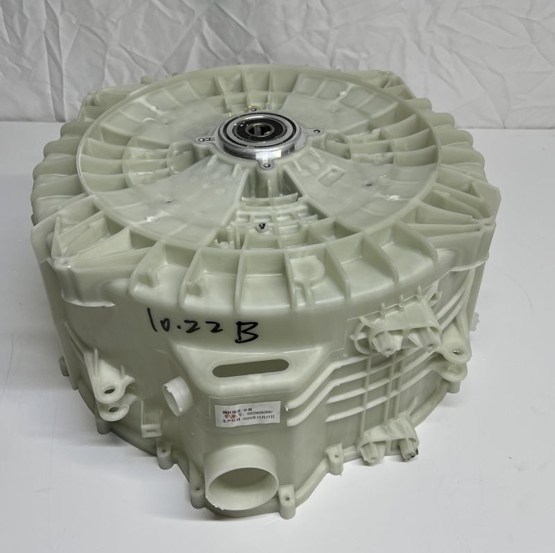 Äußere Zylinder-Hinterbaugruppe für Haier Waschmaschine 49049464 Kunststoff, weiß