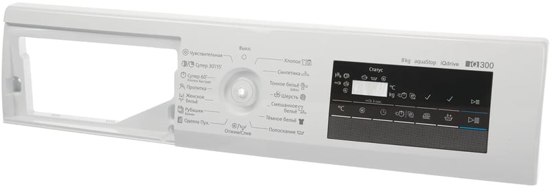 Bedienblende 11012423