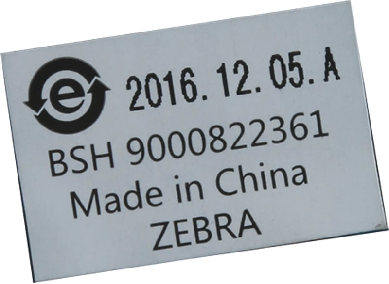 Brüheinheit 11003939