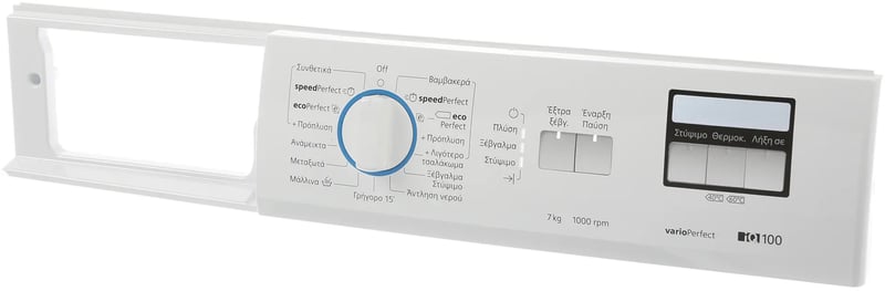 Bedienblende 11017357