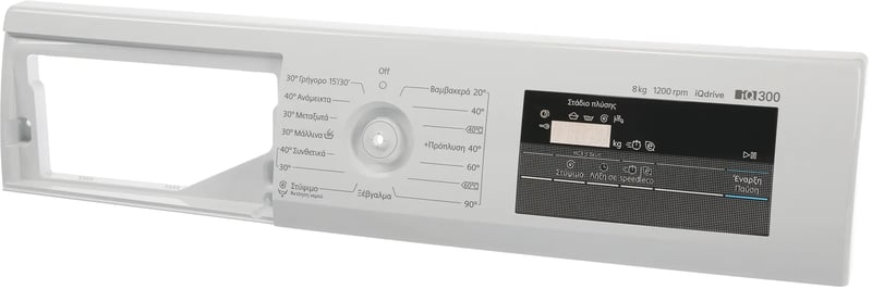 Bedienblende 11013322