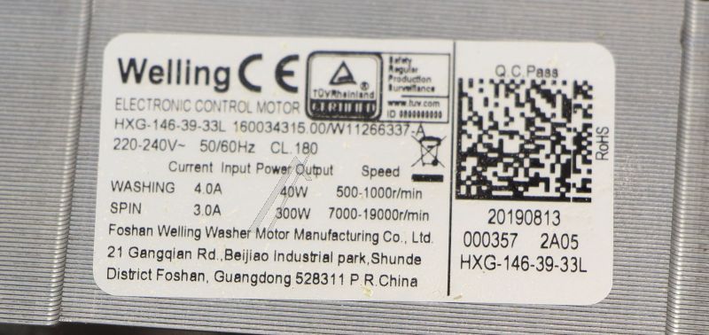 Whirlpool Indesit Backofenmotor 488000610616 P39_TF 20/50,8mm