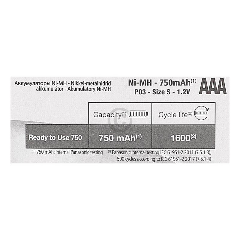 Akku AAA Micro P03 Panasonic HHR-4MVE/4BC 750mAh 4Stk Panasonic