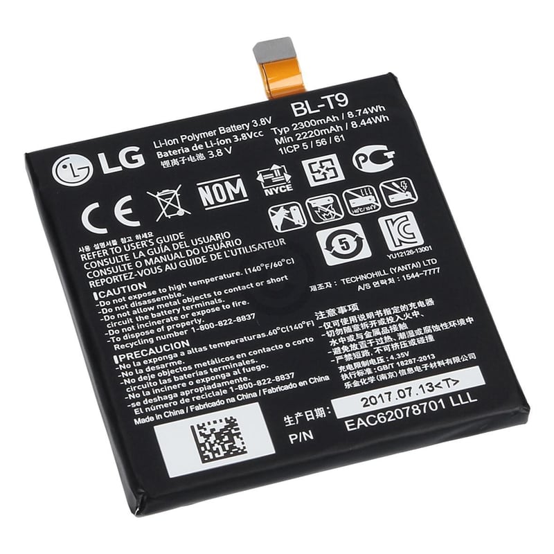 Akku LG EAC62078701 für Handy LG Electronics