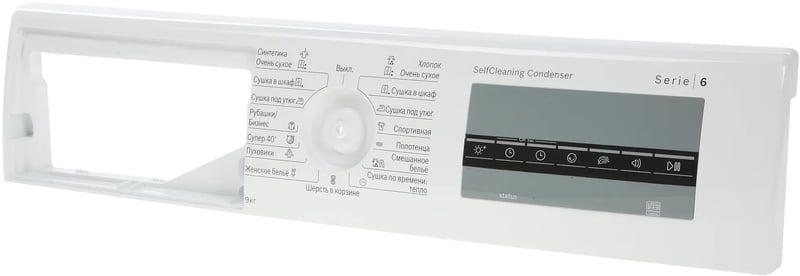 Bedienblende 11005890