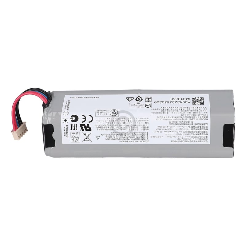 Akku/Batterie (Li-ion) Ecovacs 201-2353-1097 für Staubsauger-Roboter