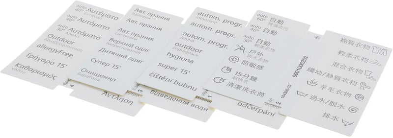 Waschmaschinen-Legende Bosch 12006471 Steuerplatine, Elektronik