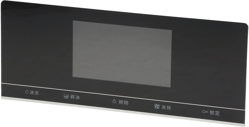 Displaymodul 00627717