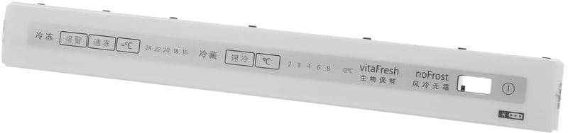 Bedienmodul 11007756