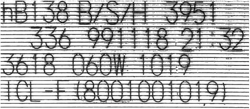 Gebläsemotor 12010051