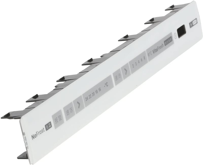 Bedienmodul 11005700