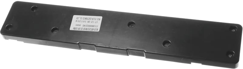 Steuerungsmodul 11025827