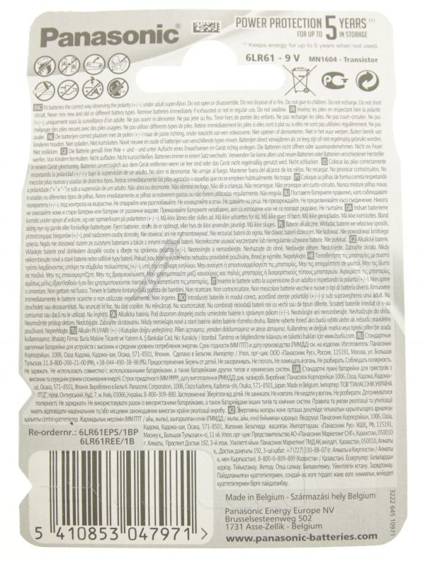 Batterie 6LR61 9V für Mikrowelle Panasonic 6LR61EPS1BP Everyday Power, Einzelpack