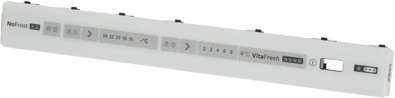 Bedienmodul 11005700