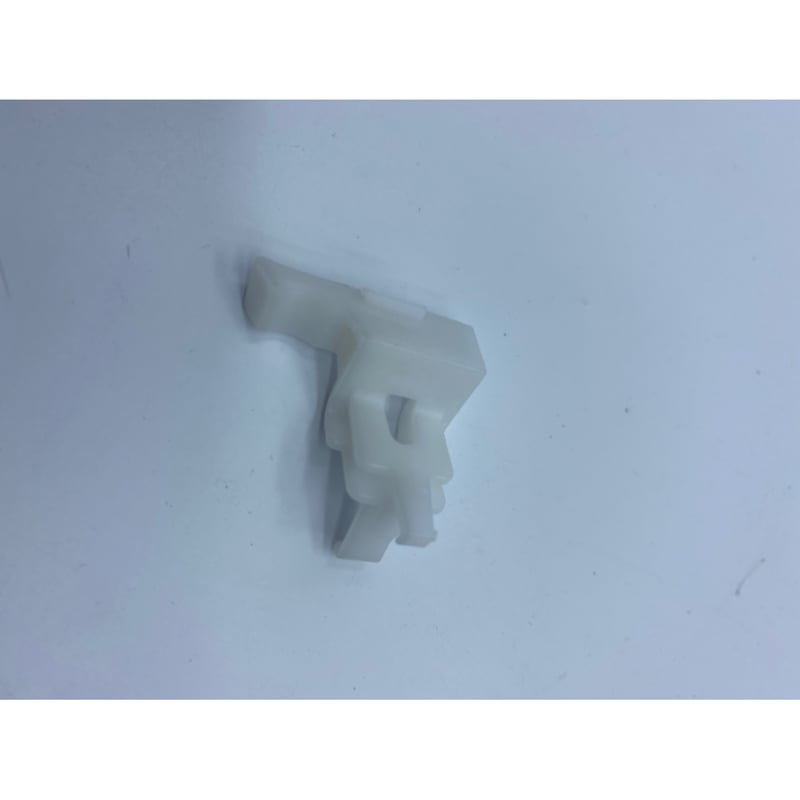 TOP FRAME FIXING PART LEFT 2848250100 Beko