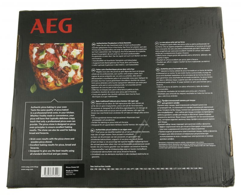 Pizzastein Set AEG A9OZPS1 902979797/5 für Backofen