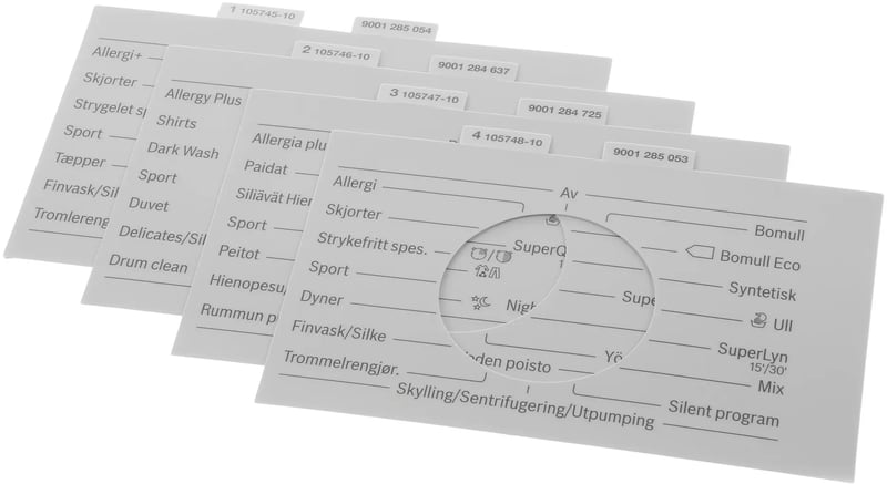 Blendeneinlage 12018337