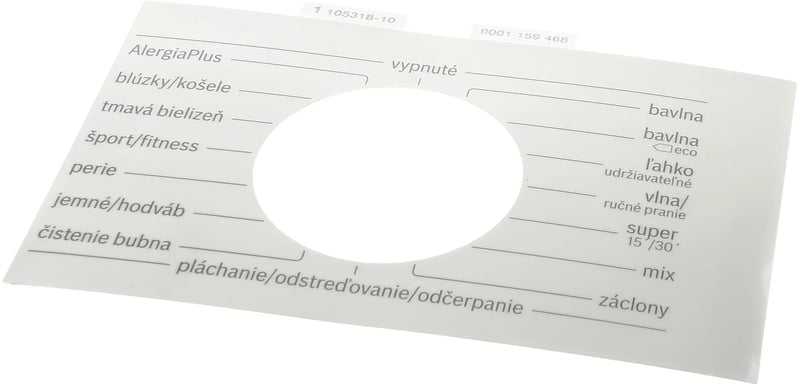 Blendeneinlage 12011822