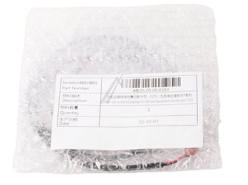 Hinteres Gerätezuleitungskabel Segway-Ninebot AB.05.05.00.0293 für E-Scooter F25I F40I Gehäuse