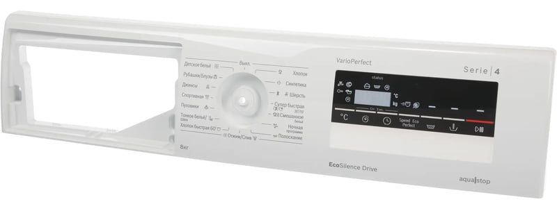 Bedienblende 11013313