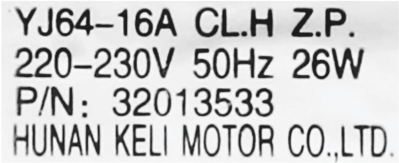 Lüftermotor 12016853