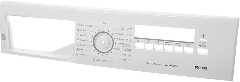 Bedienblende 11010050