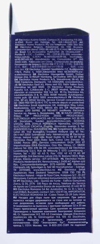 AEG Kühlschrank-Staubdüse 9001956607 32mm/35mm