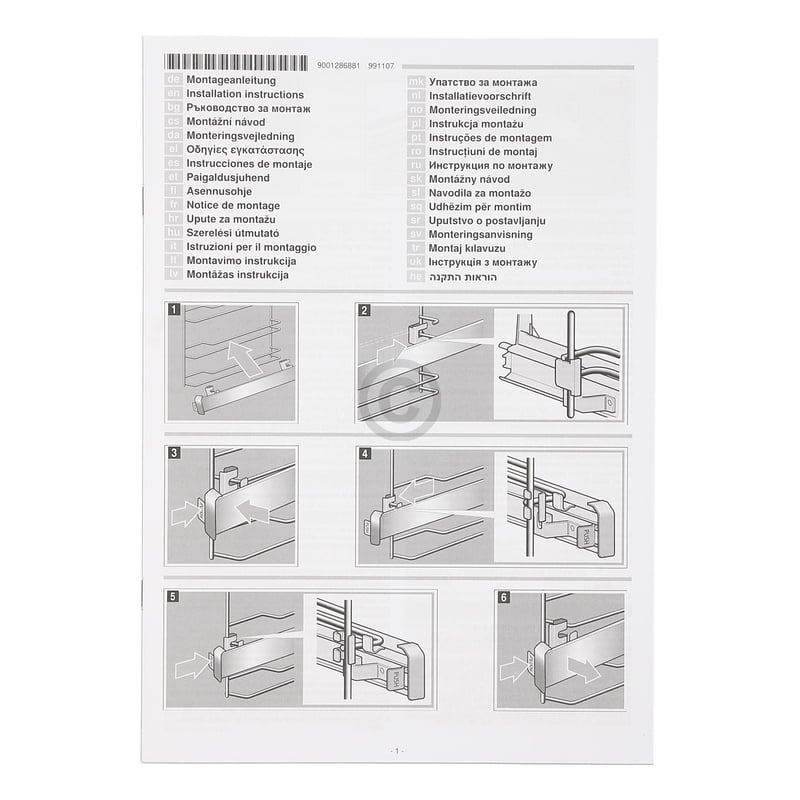 Teleskopauszug 2fach für Backblech Rost BOSCH HEZ538200 17001568 in Backofen