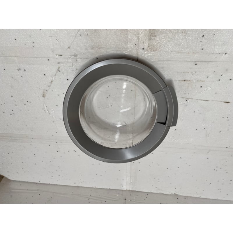 Tür Beko 2498901800 für Waschmaschine Beko