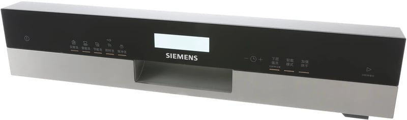 Blendenkasten 11023096