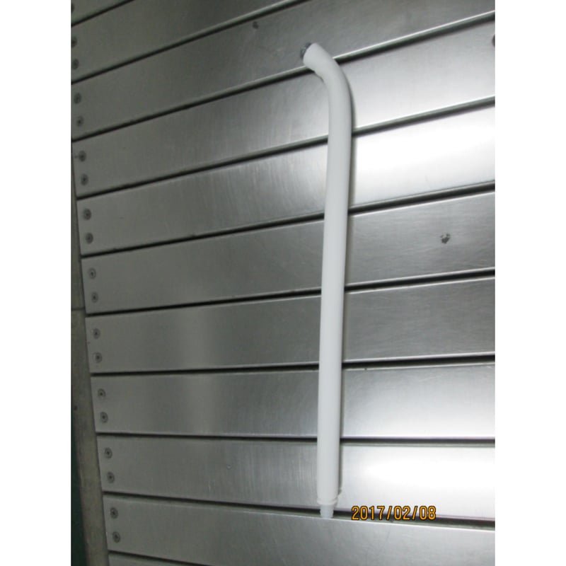 Water drainage hose 9178006921 Beko