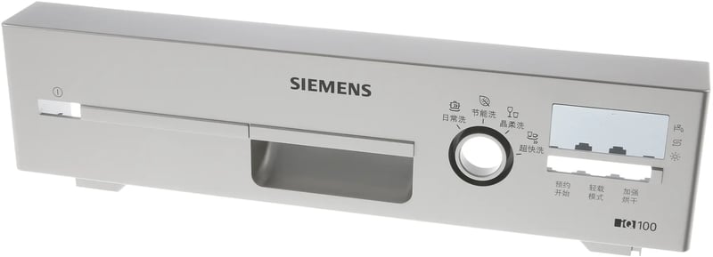 Blendenkasten 11021214