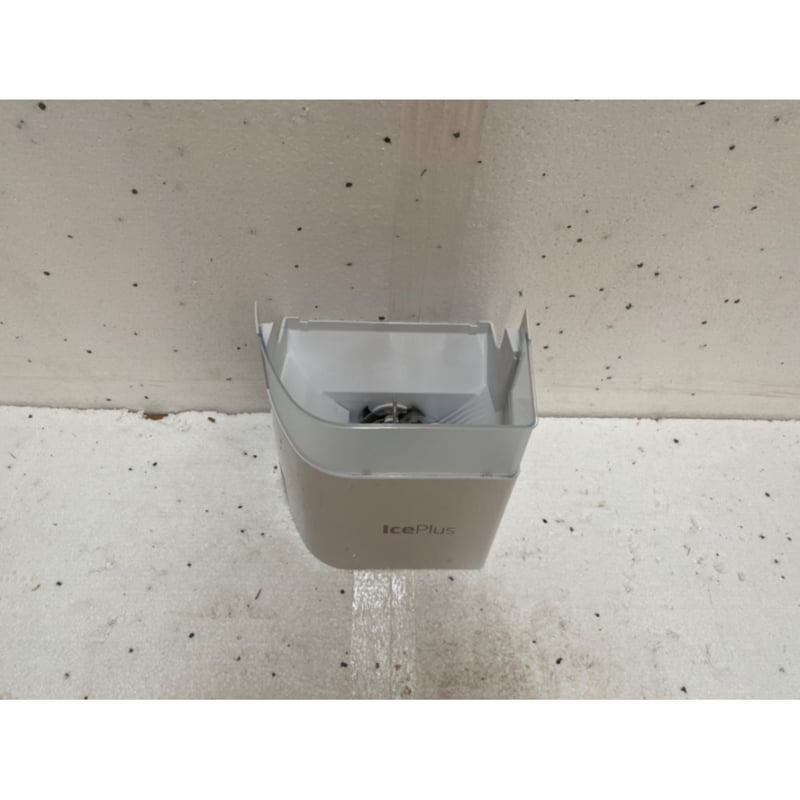 SBS_COSMOS_ICE_BUCKET_GR 5938681400 Beko