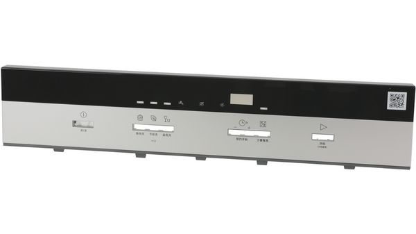 Blendenkasten 11014664