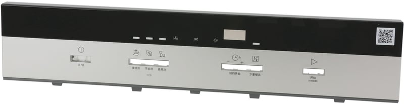 Blendenkasten 11014664