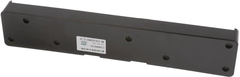 Steuerungsmodul 11023507