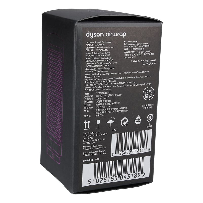 Glättbürste feste Borsten für Kurzhaar Pony dyson 970291-01 für Airwrap™ Haarstyler