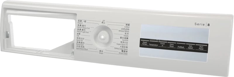 Bedienblende 11013011