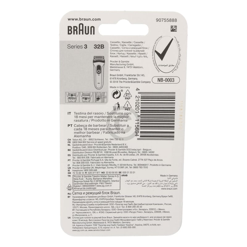 Scherkassette BRAUN 32B 81483728 schwarz für Series 3 Rasierer 