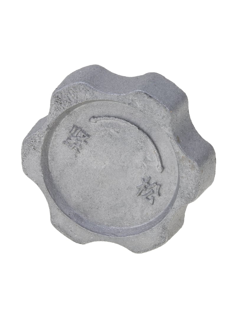 Halterungs-Mutter für Dunstabzugshaube BSH-Gruppe 00605219 Befestigung