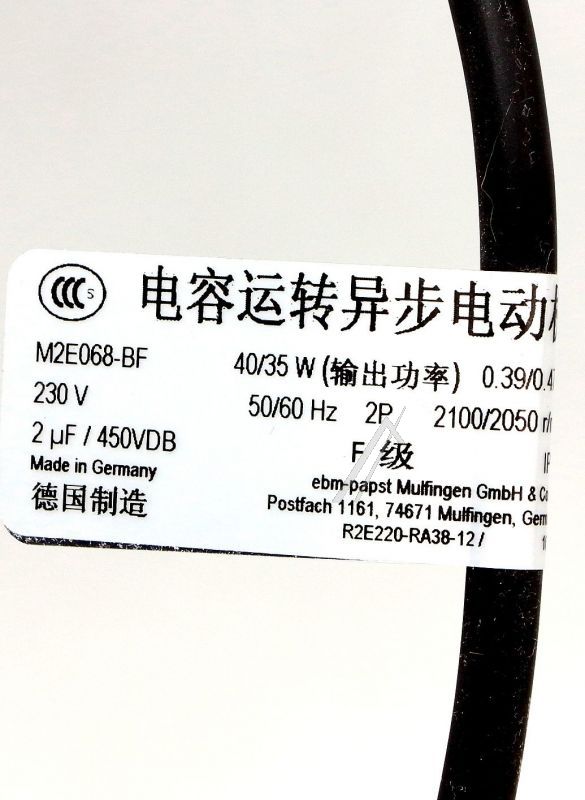 Lüfter für Klimaanlage Dometic 4450017344 Kühlgebläse