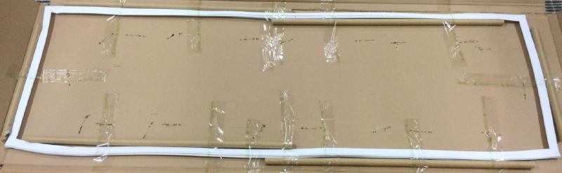 Kühlschrankdichtung für Beko Kühlschrank 4324857400 Türdichtung