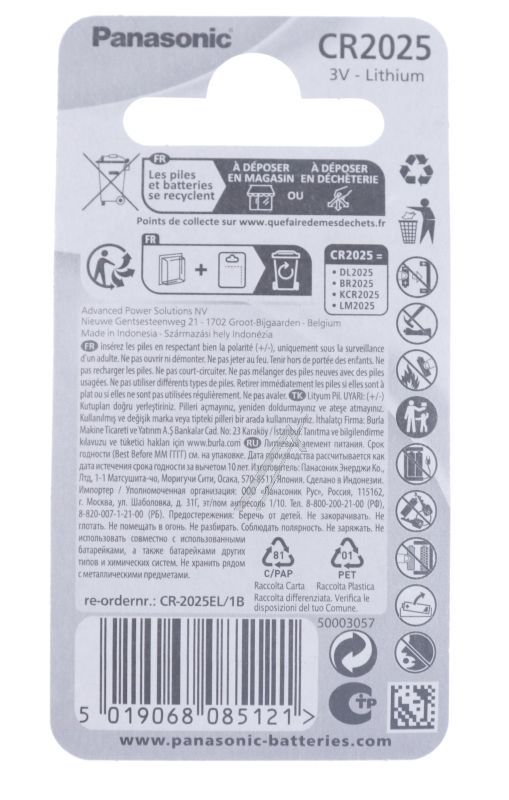Panasonic Waschmaschine CR2025 Knopfzelle 3V Lithium
