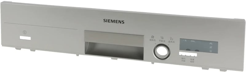 Blendenkasten für Gehäuseteile Bosch 11016276 Blende, Abdeckung