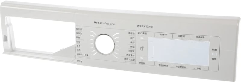 Bedienblende 11014113