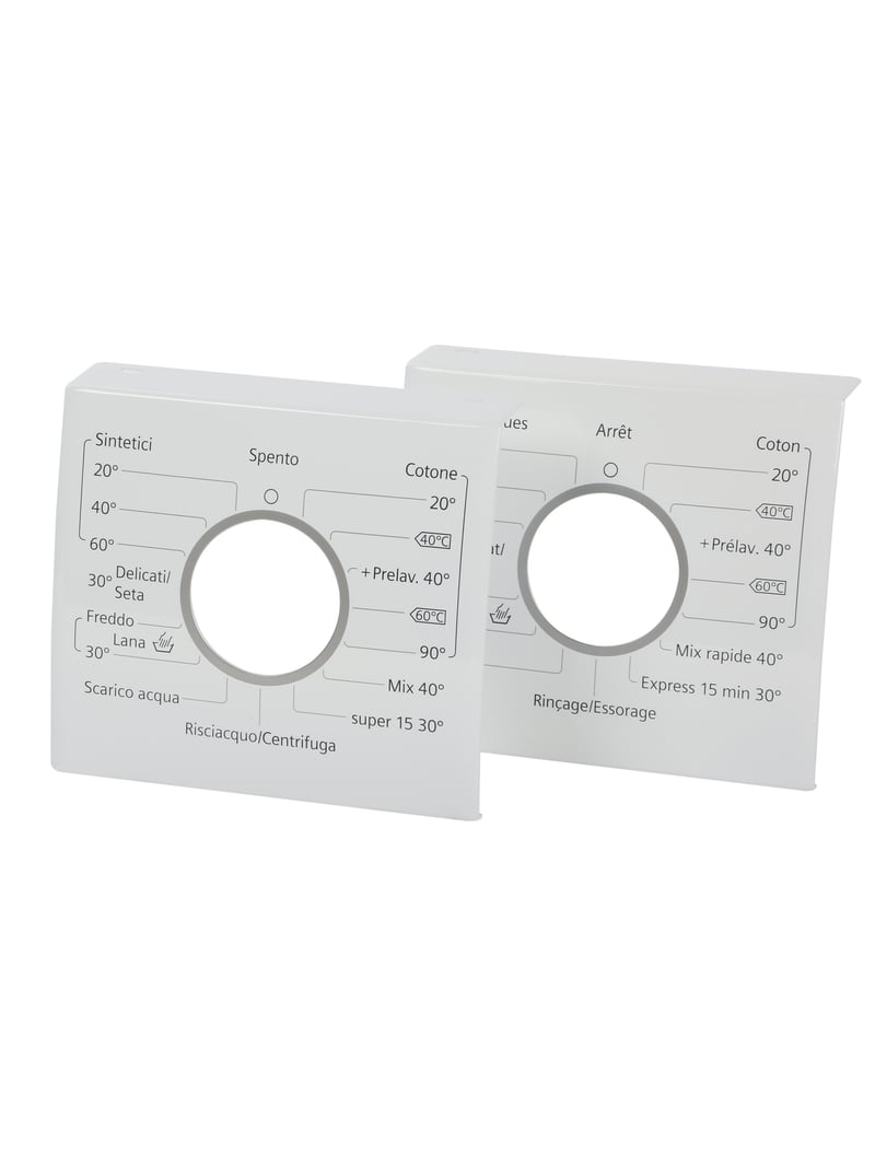 Blendeneinlage 12006452